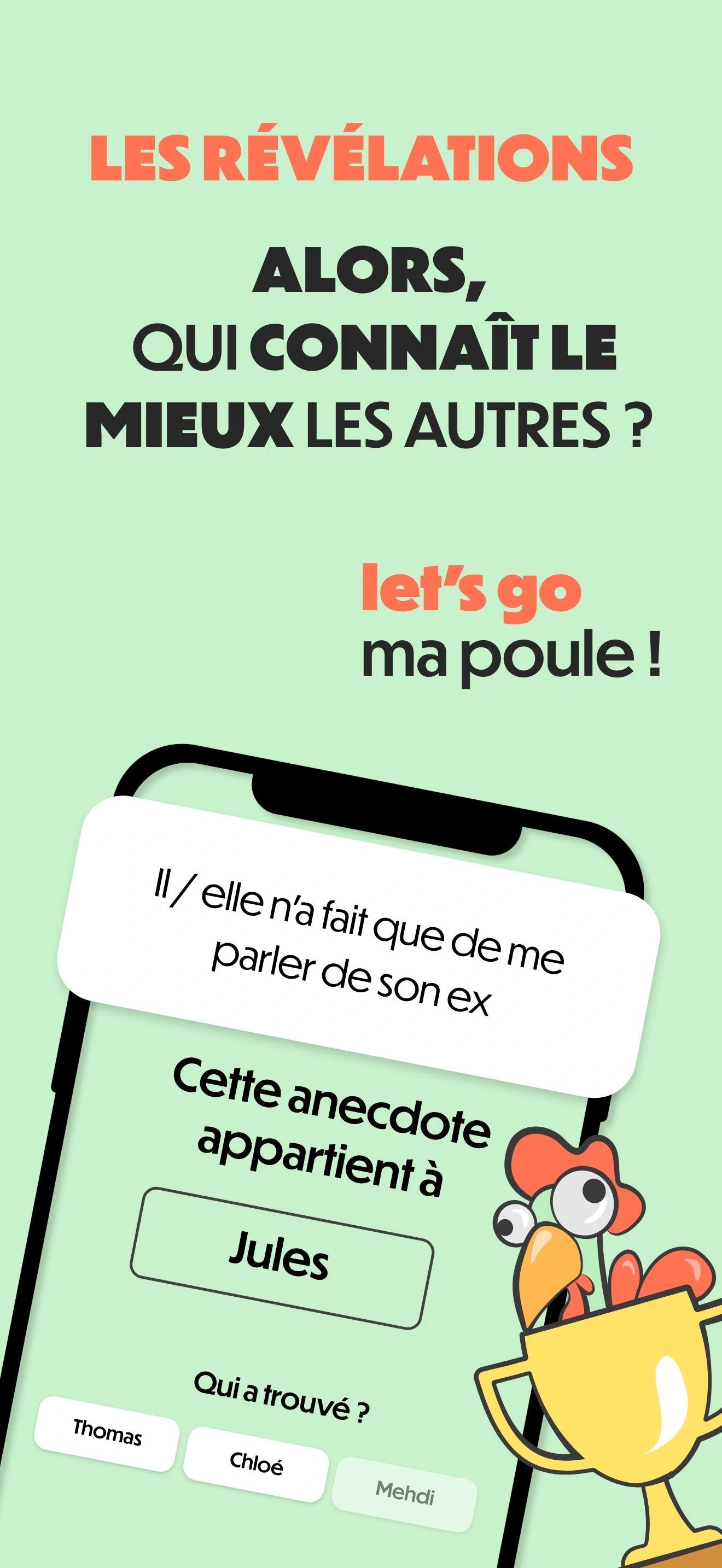 application mobile AKIKI screenshot application mobile AKIKI