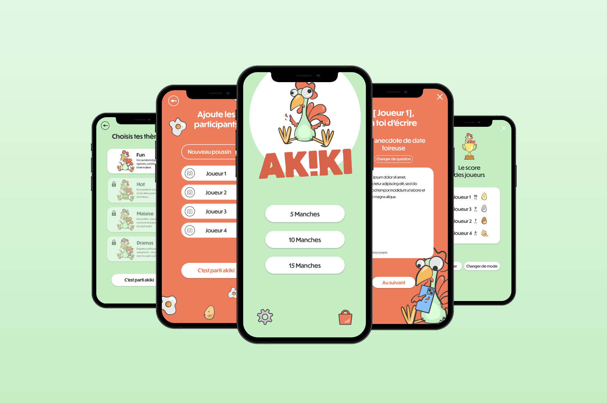 AKIKI mobile AKIKI web